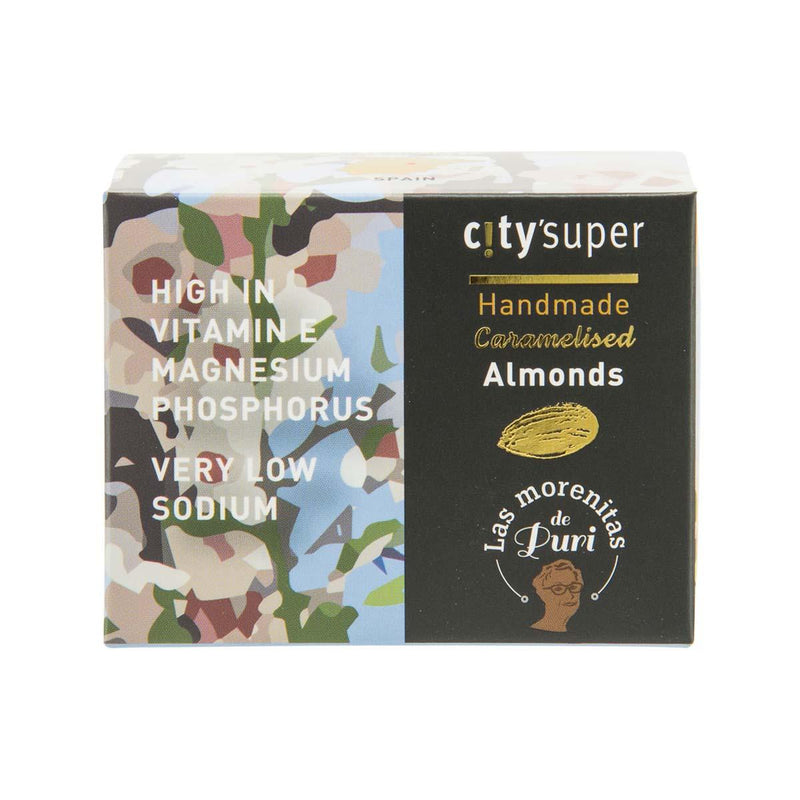 CITYSUPER X LAS MORENITAS Handmade Caramelised Almonds  (65g)
