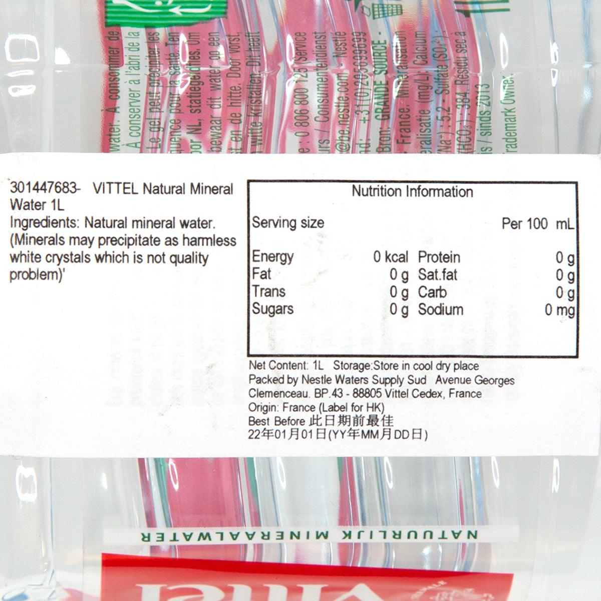 VITTEL Natural Mineral Water  (1L) - city'super E-Shop