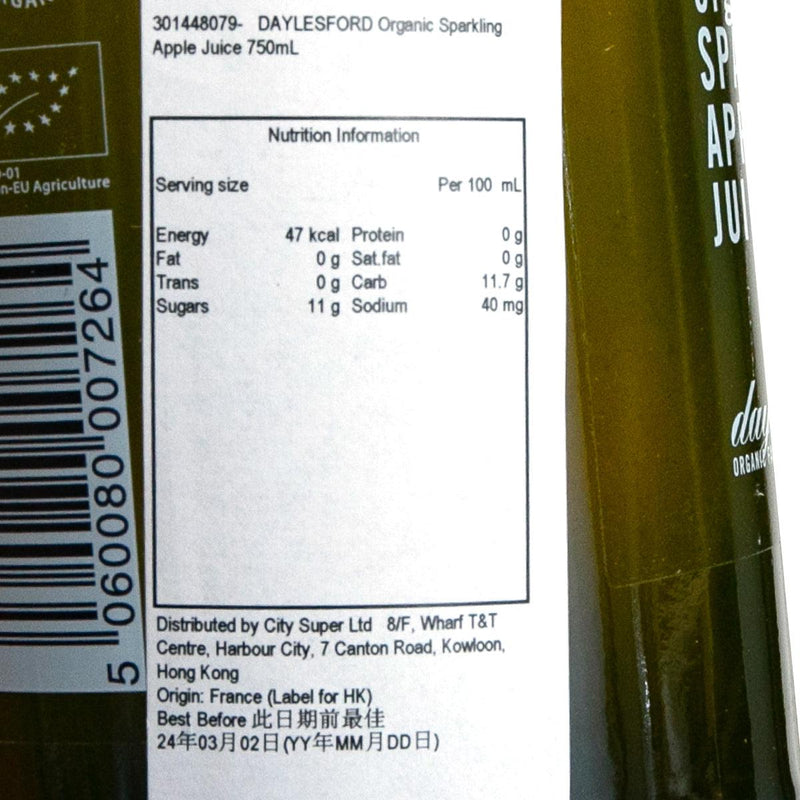 DAYLESFORD ORGANIC Organic Sparkling Apple Juice  (750mL)