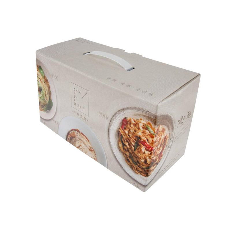 CHIAYISHIRI Noodle Gift Box  (3 x 128g + 3 x 103g + 3 x 102g)