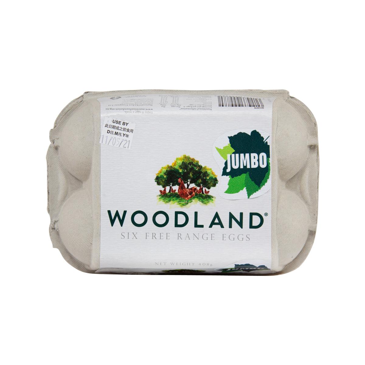 WOODLAND Free Range Jumbo Egg (6pcs) - city'super E-Shop