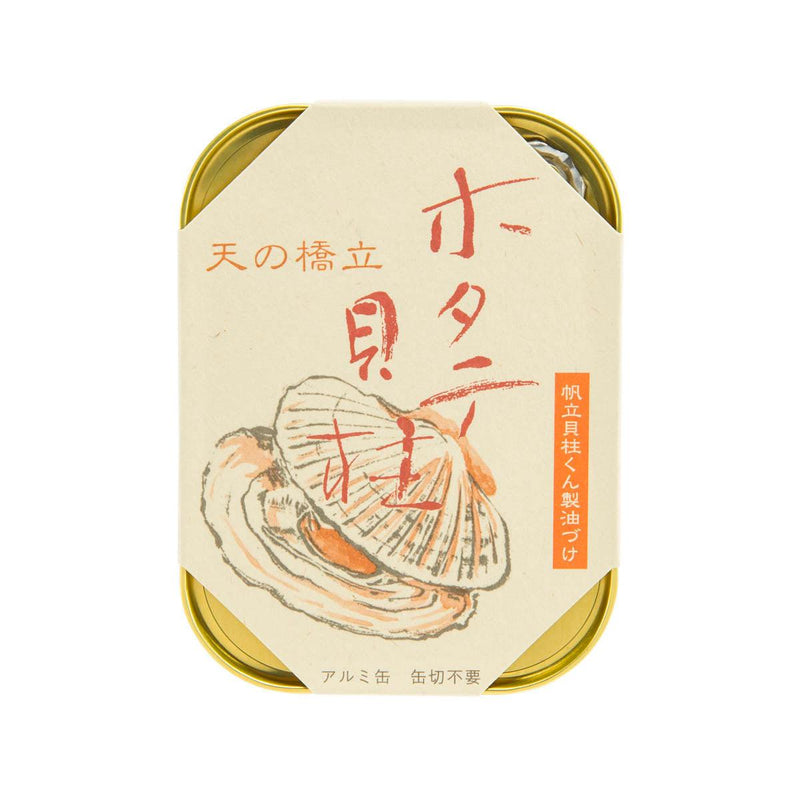 TAKENAKA KANZUME Amanohashidate Smoked Scallop in Oil  (105g) - city&