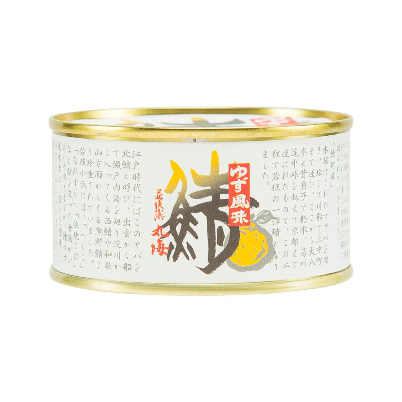 小濱海產物 水煮鯖魚 柚子風味  (180g)
