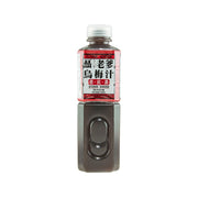 NIELAODIE Plum Juice  (740mL)