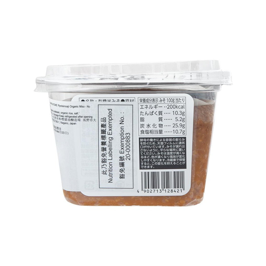 ★misoページ★ STAFF STYLING｜THE SHOP YOHJI YAMAMOTO