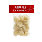 OHTAKAMABOKO Handmade Chigiri Kamaboko Fish Cake - Plain  (150g)