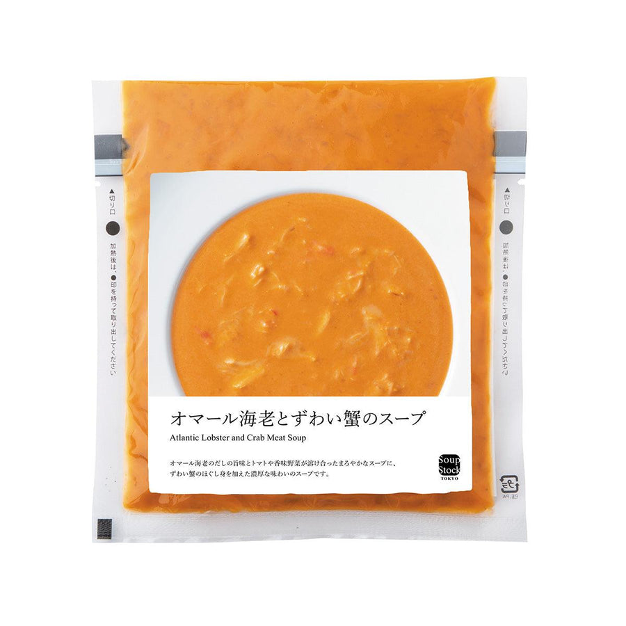 Soup Stock - Soup Stock Tokyo（スープストックトーキョー）