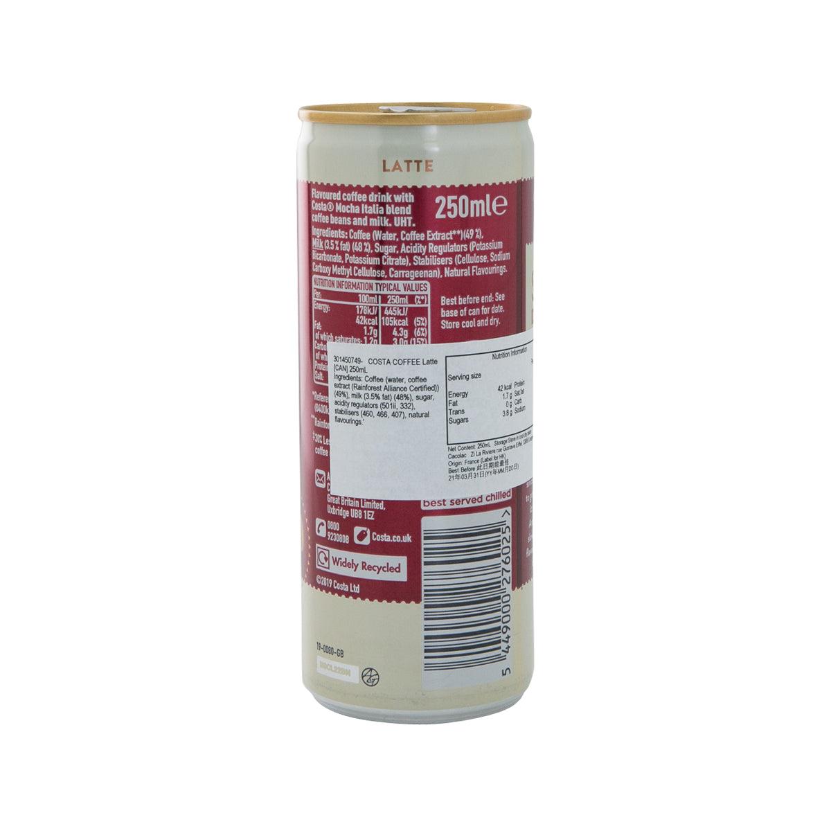 COSTA COFFEE 拿鐵咖啡 [罐裝] (250mL)