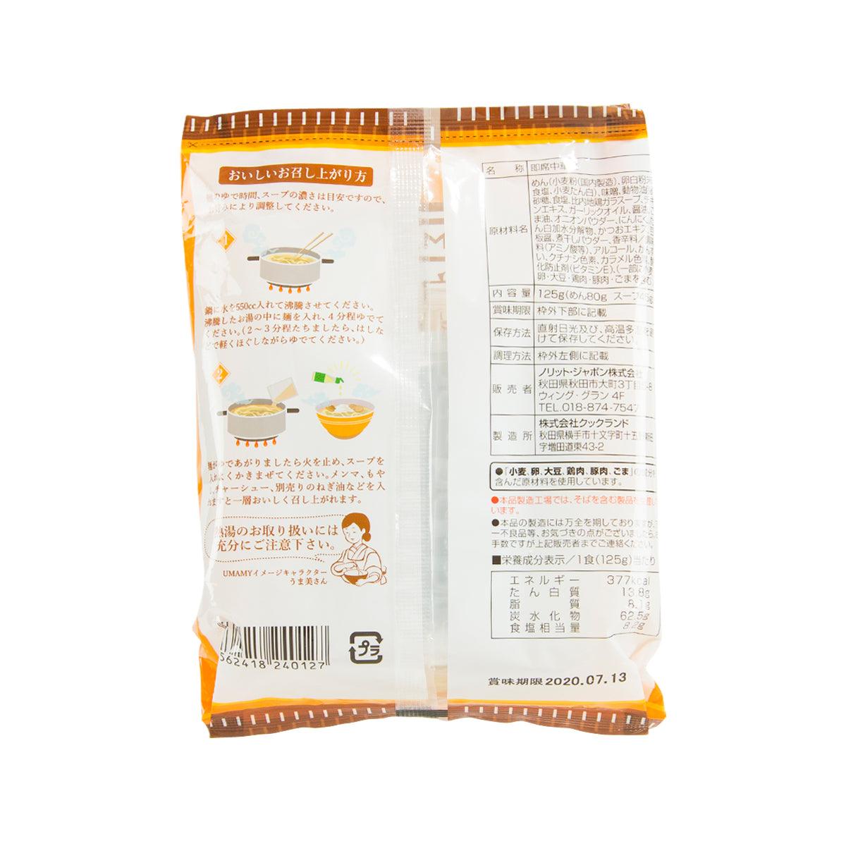 NORITJAPAN 比內地雞白湯拉麵- 味噌味  (125g)