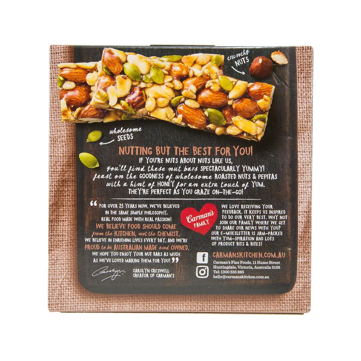 CARMAN'S Almond, Hazelnut & Vanilla Flavour Roasted Nut Bar  (175g)