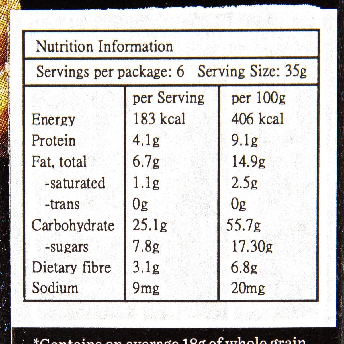 CARMAN'S Classic Fruit & Nut Muesli Bars  (270g)
