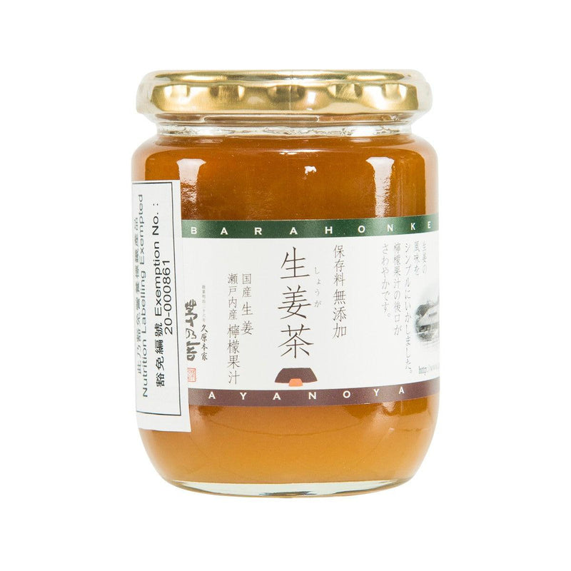 KAYANOYA Concentrated Ginger Drink  (280g)