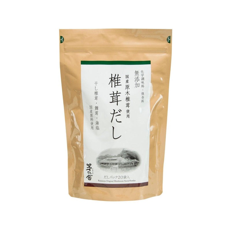 KAYANOYA Original Mushroom Stock Powder  (120g)