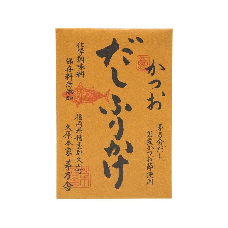 茅乃舍 湯底飯素 - 鰹魚  (25g)