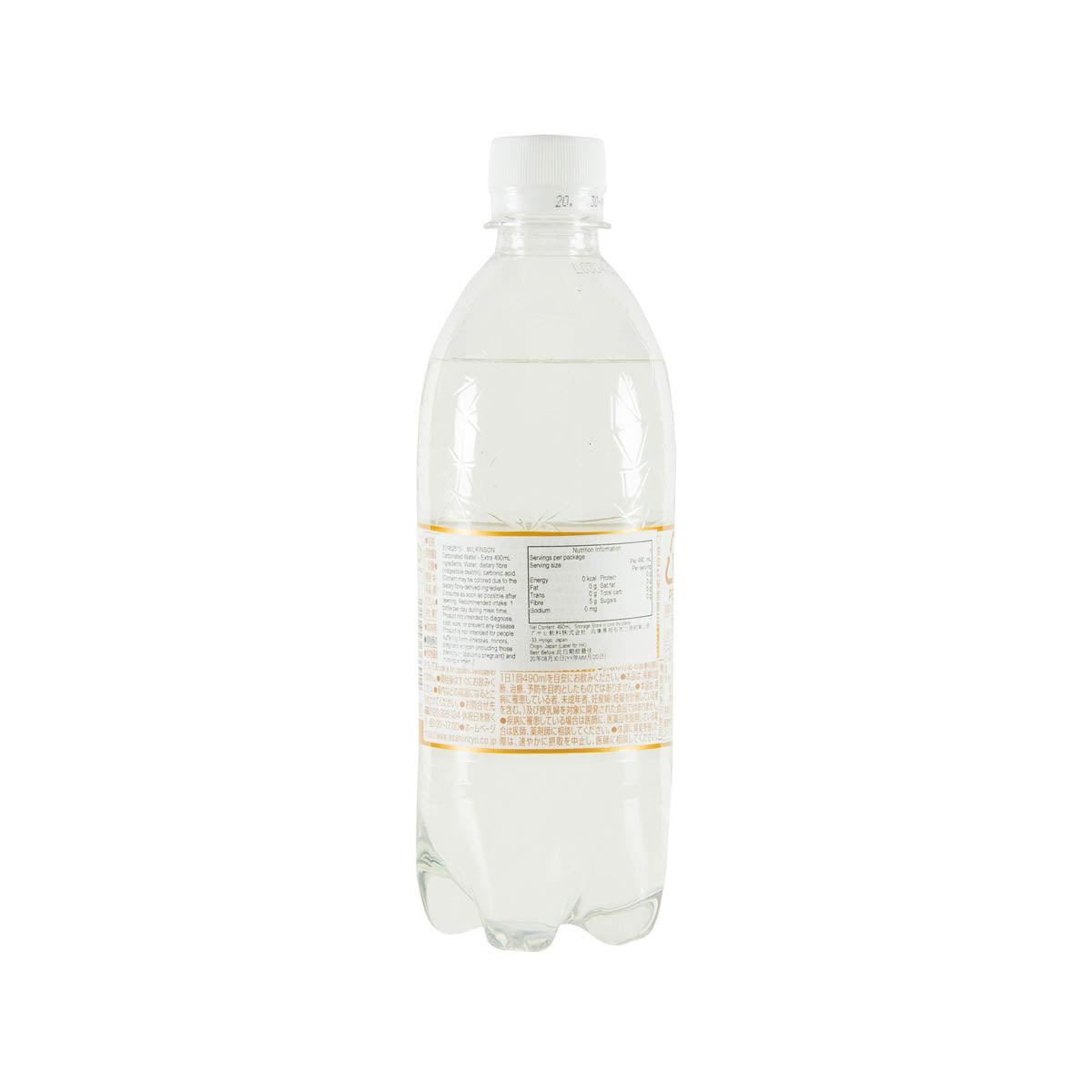 WILKINSON Carbonated Water - Extra  (490mL) - city'super E-Shop