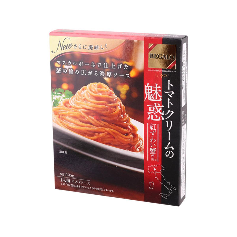 日本製粉 Regaro 蕃茄忌廉意粉醬  (140g)
