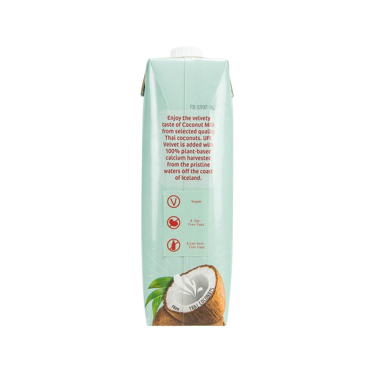 UFC Coconut Milk Drink - Original  (1L) - city'super E-Shop