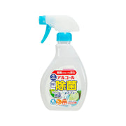 DAIICHISEKKEN 廚房用清潔消毒噴劑 (400mL)