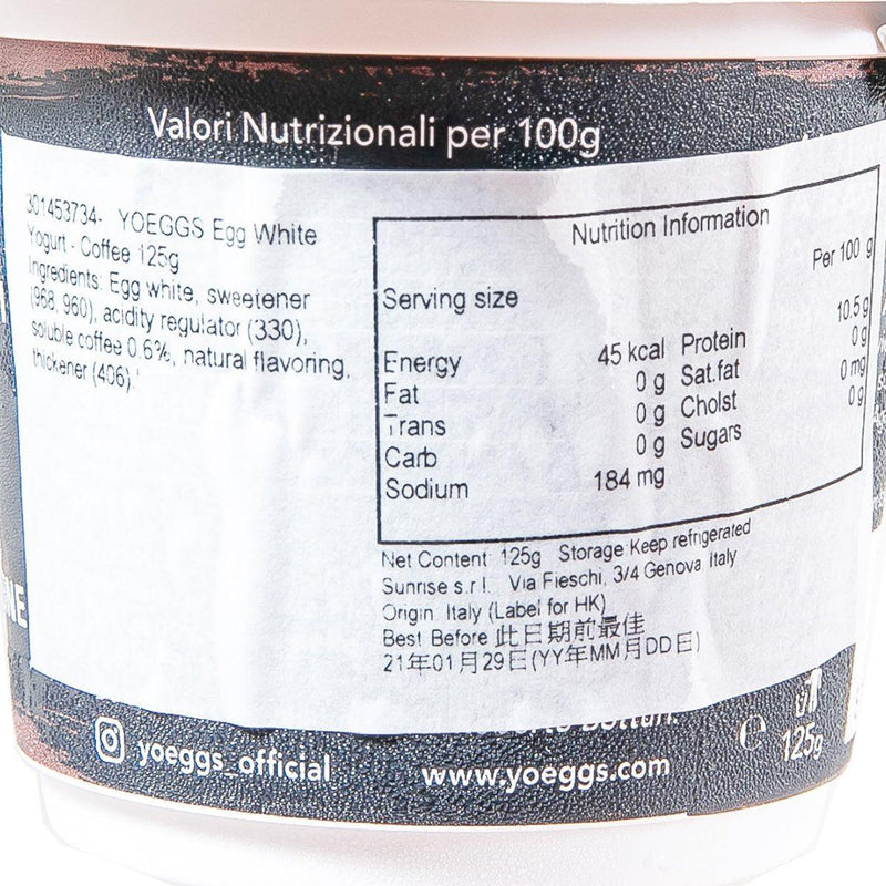 YOEGGS Egg White Based Yogurt Alternative - Coffee  (125g) - city&