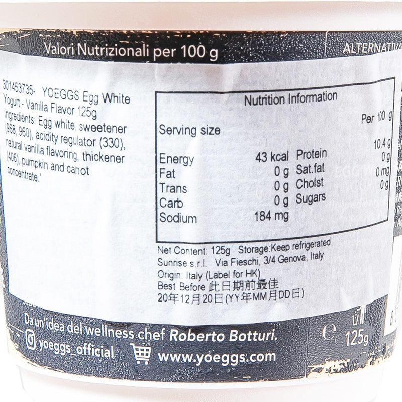 YOEGGS Egg White Based Yogurt Alternative - Vanilla Flavor  (125g) - city&