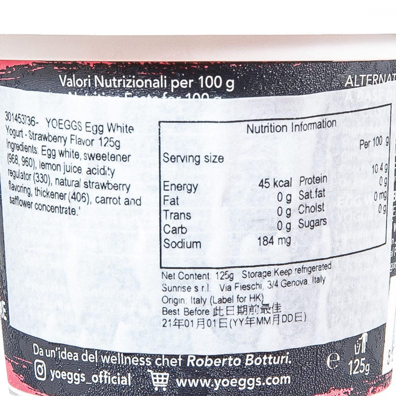 YOEGGS Egg White Based Yogurt Alternative - Strawberry Flavor  (125g) - city&