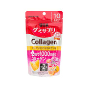 UHA Gummy Supplement - Collagen  (20pcs) - city'super E-Shop