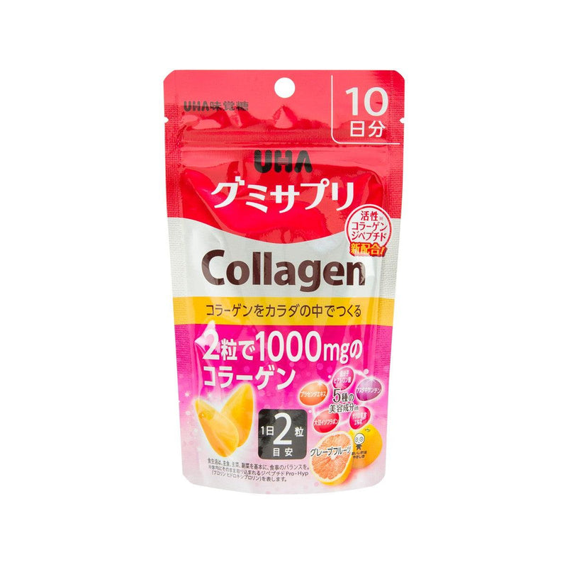 UHA Gummy Supplement - Collagen  (20pcs) - city&
