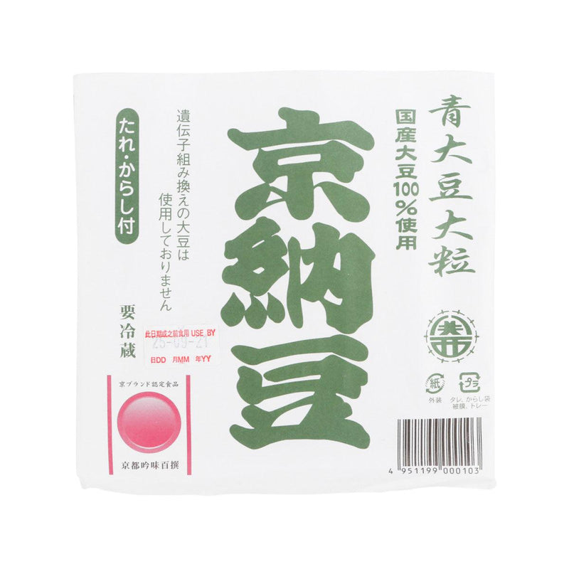FUJIWARA Kyonatto Fermented Green Soybeans - Large Grain  (89.5g)