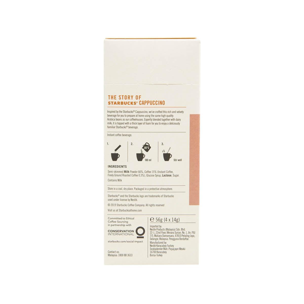 STARBUCKS Instant Coffee Beverage - Cappuccino  (56g)