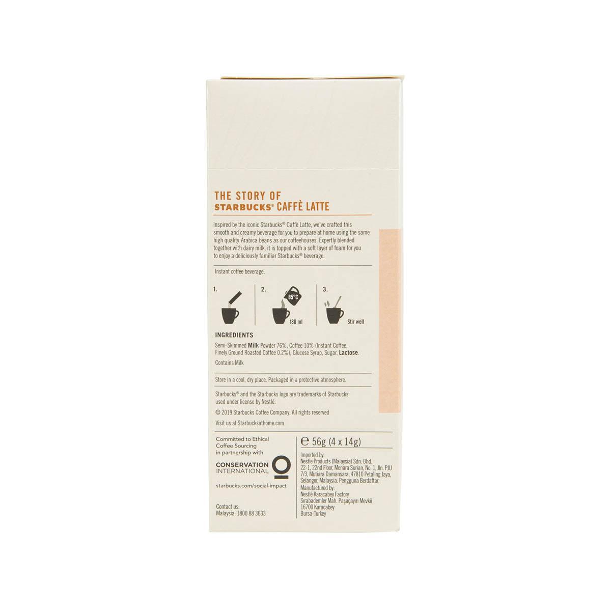 STARBUCKS Instant Coffee Beverage - Caffe Latte  (56g)