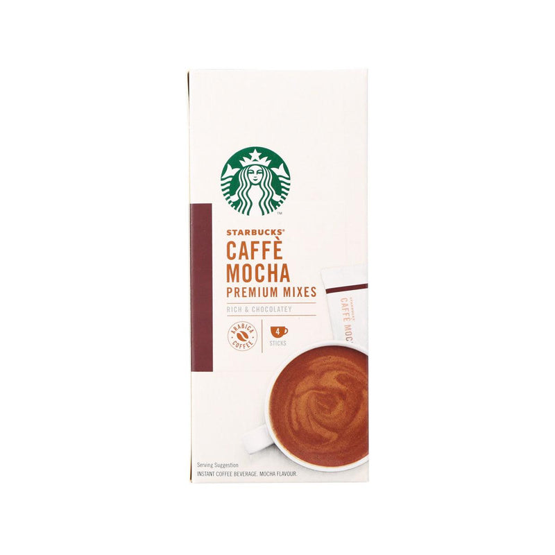 STARBUCKS Instant Coffee Beverage - Caffe Mocha  (88g)