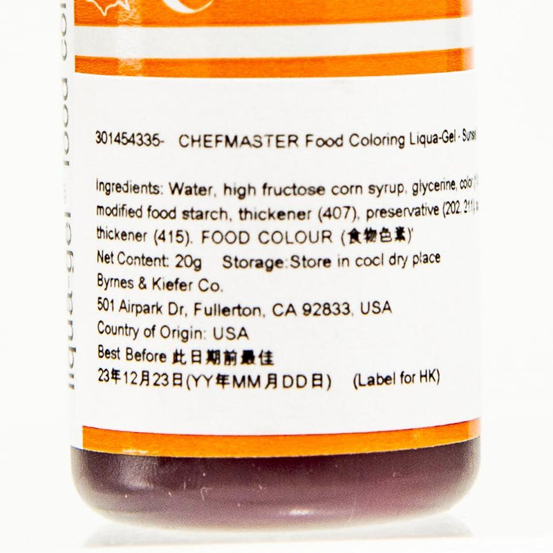 CHEFMASTER 食用色素凝膠 - 日落橙色  (20g)