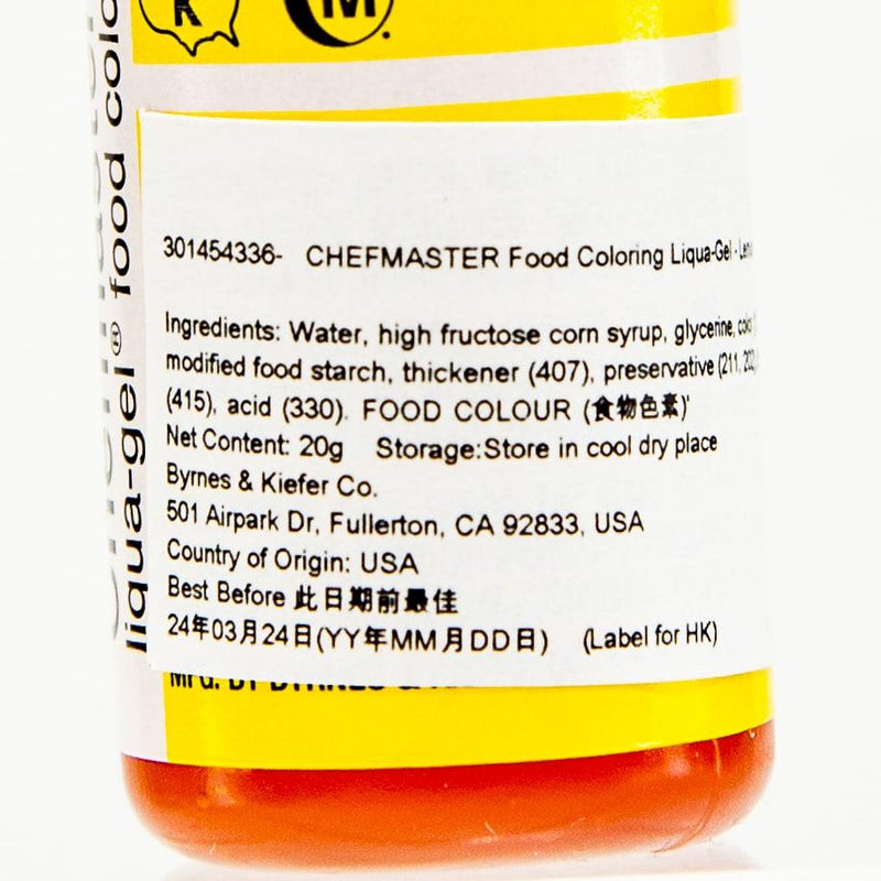 CHEFMASTER 食用色素凝膠 - 檸檬黃色  (20g)