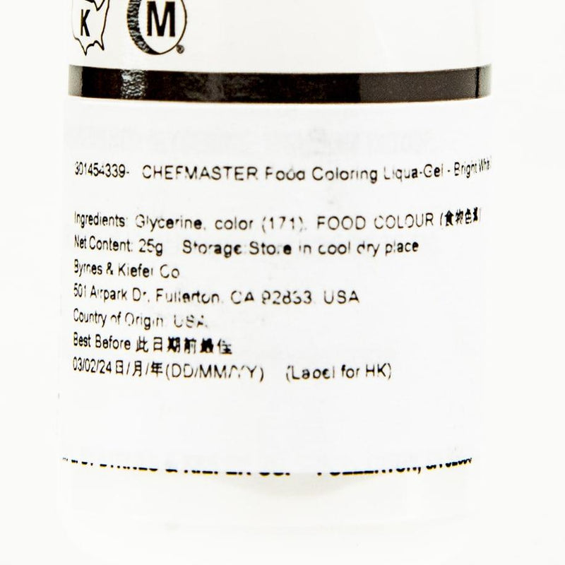 CHEFMASTER 食用色素凝膠 - 亮白色  (25g)