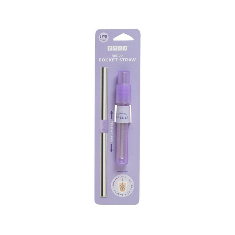 ZOKU Jumbo Pocket Straw - Purple - city&