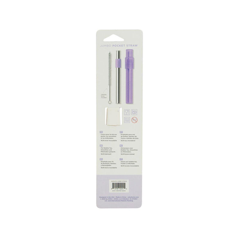 ZOKU Jumbo Pocket Straw - Purple - city&