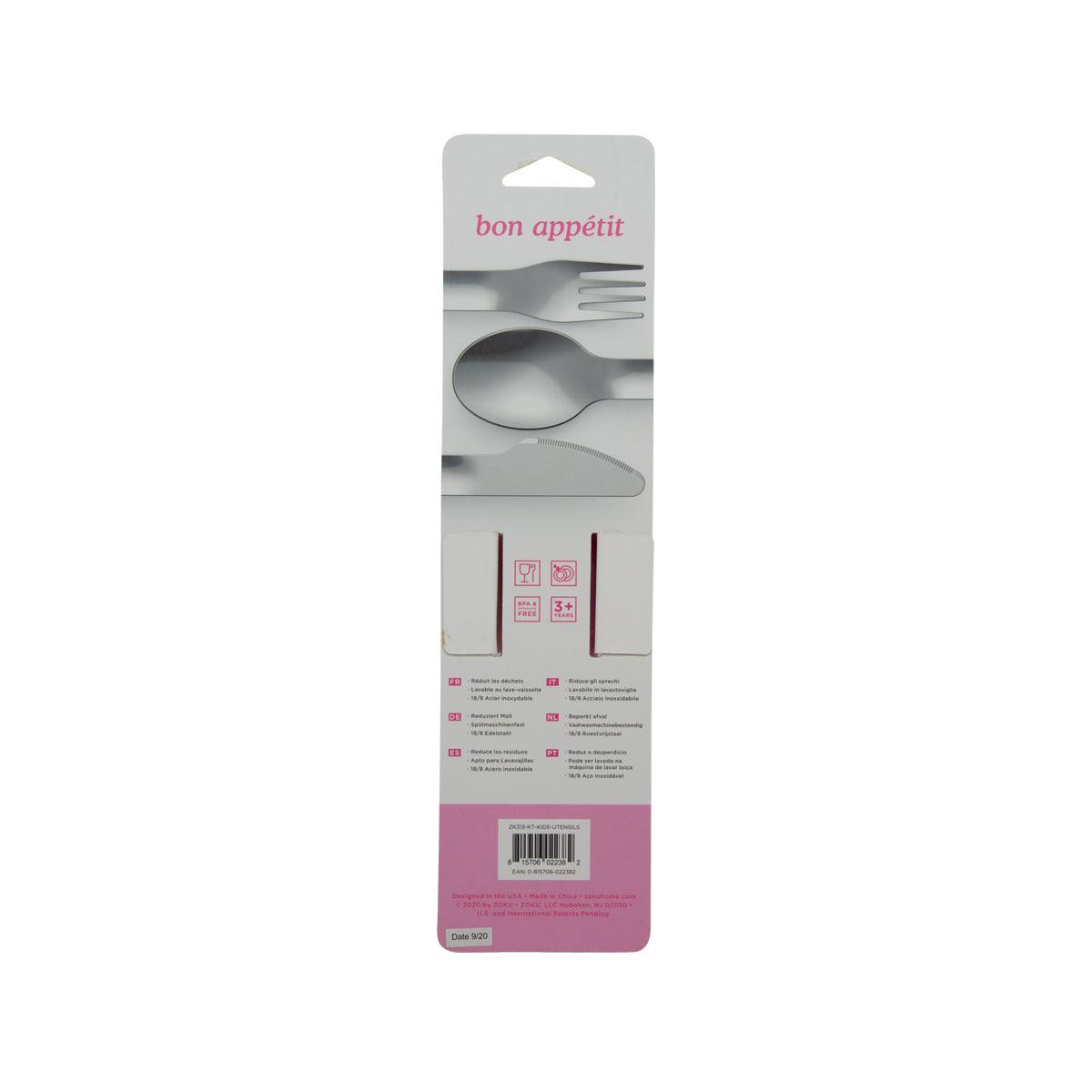 ZOKU Kids Pocket Utensils - Kitty - city'super E-Shop