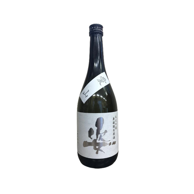 SUGATA Aiyama Junmai Ginjo Muroka Namagen  (720mL)