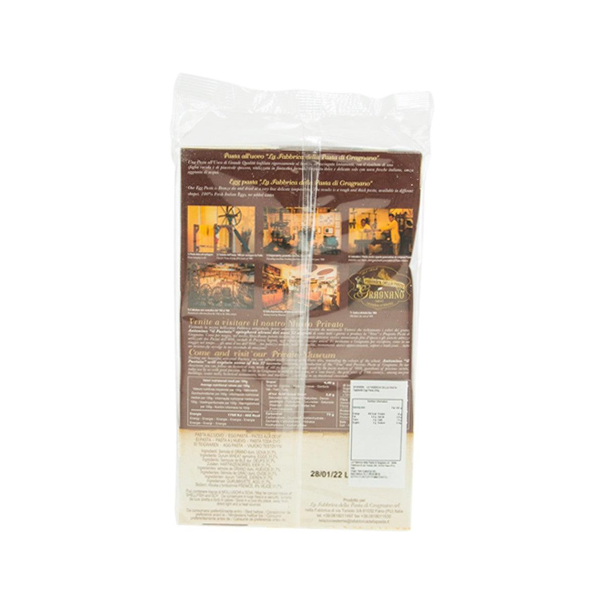 LA FABBRICA DELLA Artisanal Tagliatelle Egg Pasta  (250g)