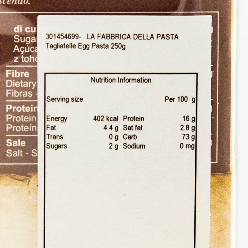 LA FABBRICA DELLA Tagliatelle Egg Pasta  (250g)