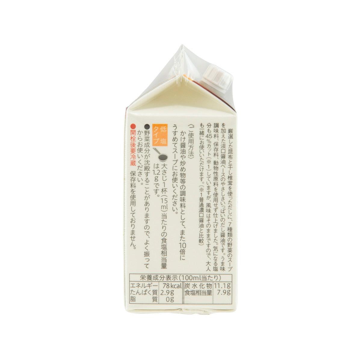 KAMADA Children's Soy Sauce with Vegetable Stock  (200mL)