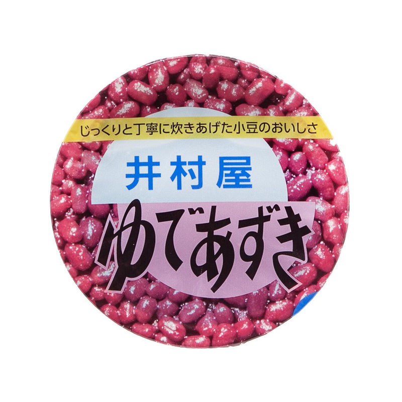 IMURAYA Sweet Boiled Red Beans [Cup]  (300g)