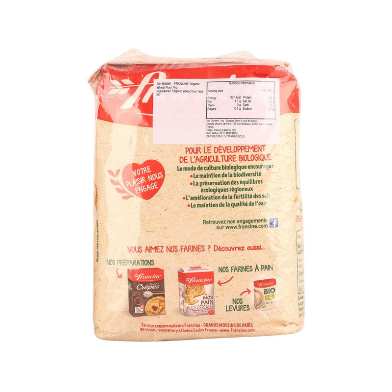 FRANCINE Organic Wheat Flour  (1kg)