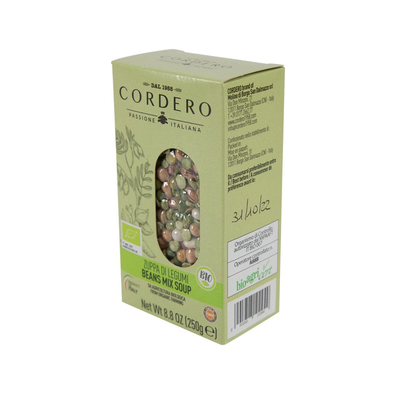CORDERO 有機雜豆  (250g)