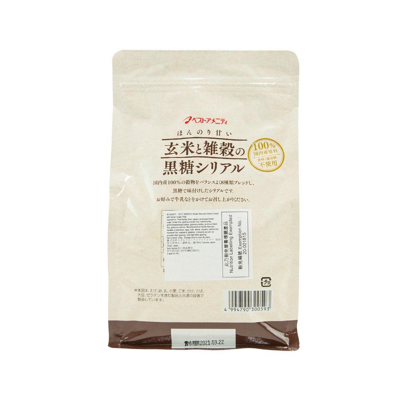 BEST AMENITY 黑糖玄米什穀穀物片  (250g)