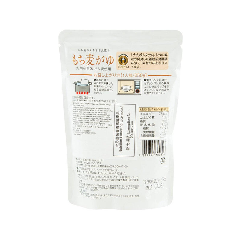 BEST AMENITY Japanese Glutinous Barley & Rice Congee  (250g)