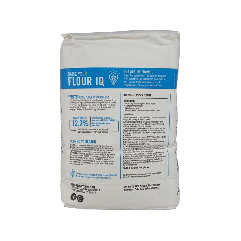 KING ARTHUR Organic Unbleached Bread Flour  (2.27kg)