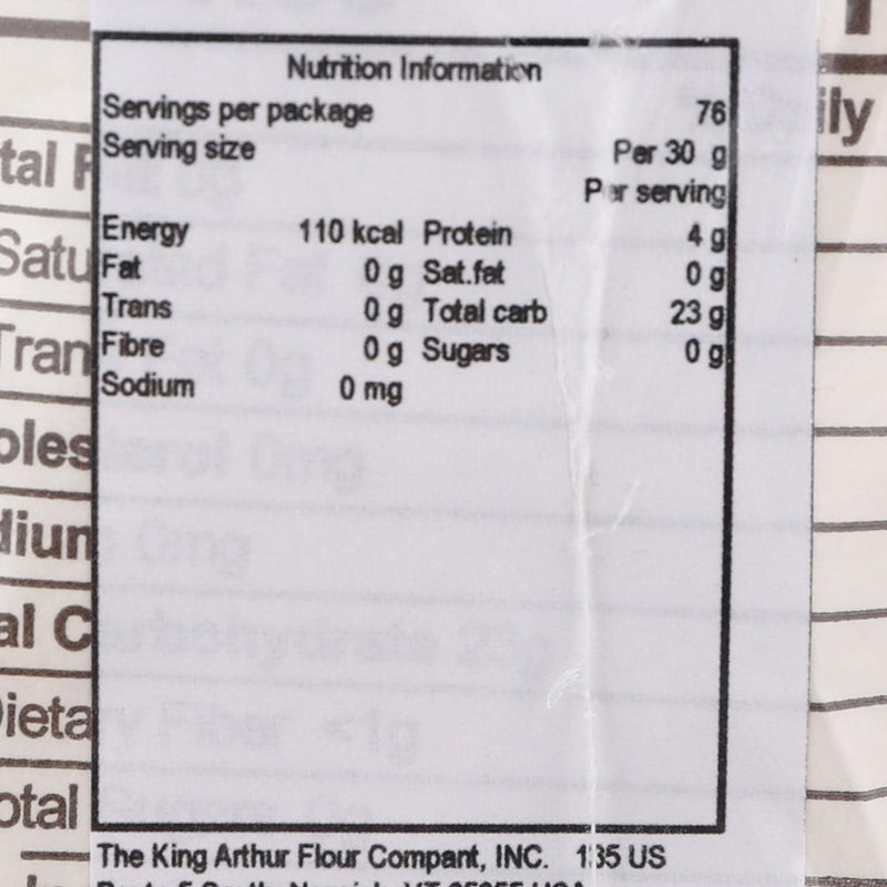 KING ARTHUR 有機無漂白多用途麵粉  (2.27kg)