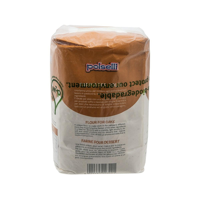 POLSELLI 00號小麥麵粉 - 適合製作蛋糕  (1kg)