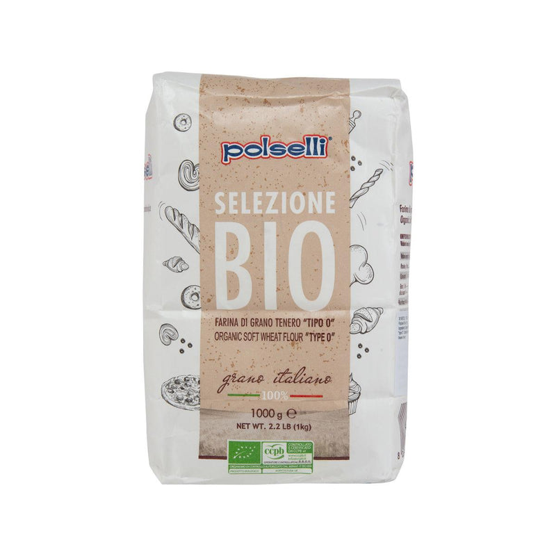 POLSELLI Organic All Purpose Flour Typo 0  (1kg)
